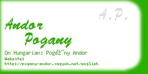 andor pogany business card